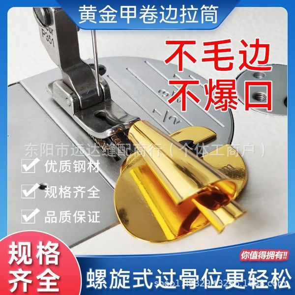 Sewing%20Machine%20Presser%20Foot%20Universal%20Hemming%20Puller%20Tube%20Spiral%20Presser%20Foot%203mm-10mm%20DIY%20Crafts%20Sewing%20Tools%20Accessories%20-%20Image%202