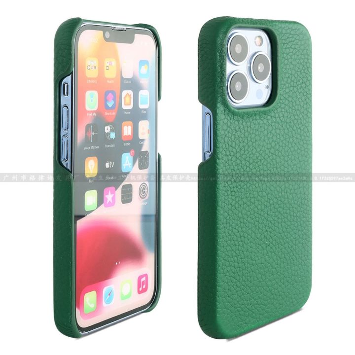 Applicable%20to%20Guangzhou%20Factory%20iPhone14Pro%20H%20Home%20Leather%20Phone%20Case%2013max%20AIMA%20Togo%20Litchi%20Leather%20Case%20-%20Image%203