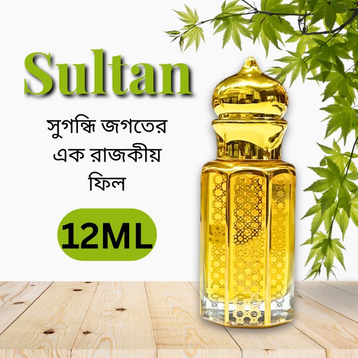 Sultan%20Premium%20Attar%2012ml%20%7C%20Smelling%20Sultan%20Atar%20Gives%20a%20Very%20Royal%20Feeling%20Sultan%20Ator%20is%20Excellent%20in%20Terms%20of%20Staying%20Power%20And%20Projection%20And%20a%20Fragrance%20Best%20For%20Regular%20use.%20-%20Image%203
