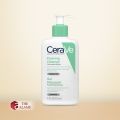 Cerave Foaming Cleanser For Normal To Oily Skin. 