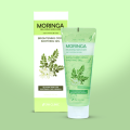 3W Clinic Moringa Brightening Cool Soothing Gel. 