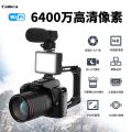 New D5 HD WiFi Digital Camera 64 Million Pixel Dual Camera Night Vision Photography Video DV Cross-border. 
