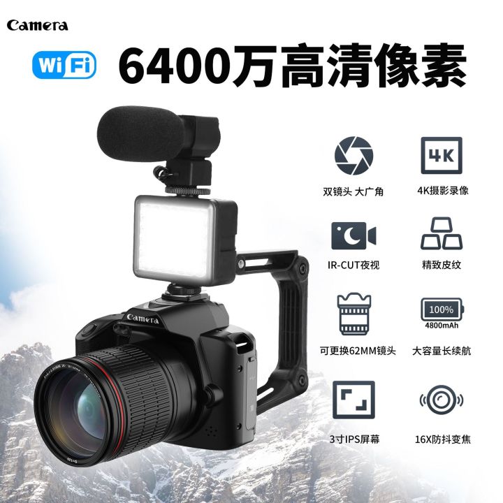 New%20D5%20HD%20WiFi%20Digital%20Camera%2064%20Million%20Pixel%20Dual%20Camera%20Night%20Vision%20Photography%20Video%20DV%20Cross-border%20-%20Image%203