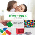 Boxed and bagged loose parts are compatible with LEGO Australia small particle puzzle children's building block toy game console. 