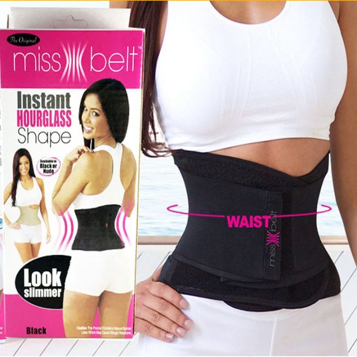 Newest Slimming Belt Miss Waist Belt Instant Hourglass Shape