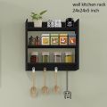 Kitchen Wall Shelf Rack | Kitchen Storage Cabinets | Kitchen Organizer. 