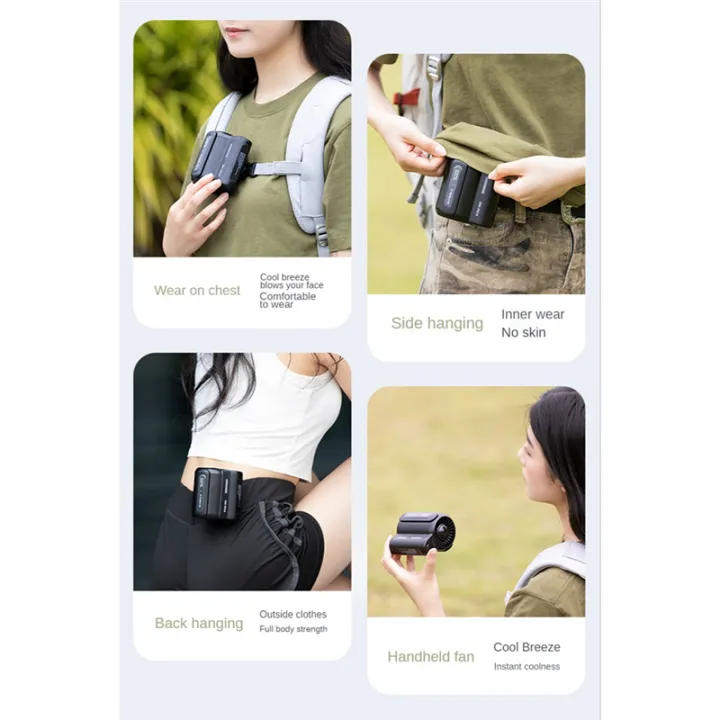 USB%20Portable%20Personal%20Hanging%20Waist%20Fan%204500MAh%20Recharge%20Wearable%20Electric%20Fan%20Outdoor%20Sports%20Air%20Conditioner%20Fan%20-%20Image%203