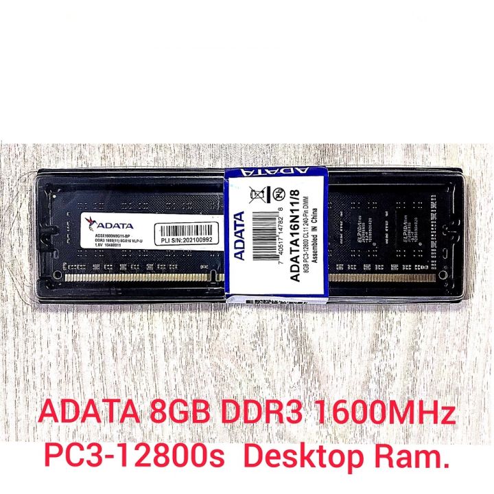 ADATA%208GB%20DDR3%201600%20MHZ%20DESKTOP%20RAM,%20SDRAM%20PC3-12800%201600MHz%20240-pin%20Memory%20For%20Dasktop%20With%20(%202%20Years%20Warranty)%20-%20Image%203