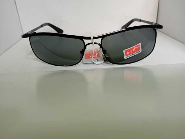 Square Bay Pin Sunglass (Ray Ban Style)