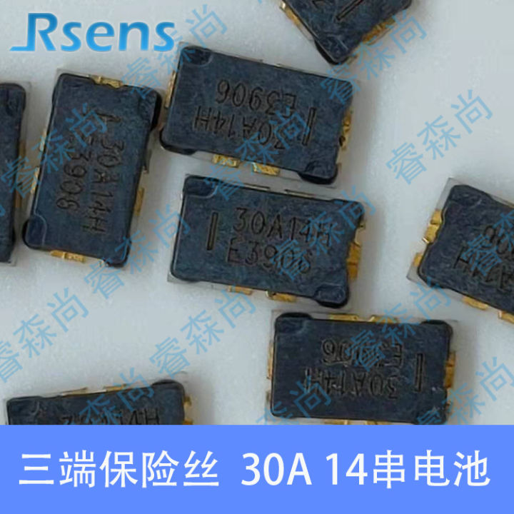 Three%20terminal%20fuse%20car%20lithium%20WPF30A14K%2030A%2014%20series%20battery%20overcurrent%20protector%20-%20Image%203