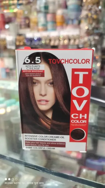 Tov%20Ch%20Hair%20Color%20Cream%20ASH%20Blonde%203.22%20-30x2%20ml%20-%20Image%208