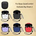For Bose QuietComfort Earbuds Big Shark 2 Generation Split Protective Case. 