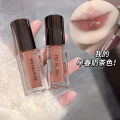 Bentaiga Light Mirror Lip Gloss, Moisturizing Water Mirror, Purple, Soft Lips, Low Saturation, Korean Tender Girl Lip Gloss.