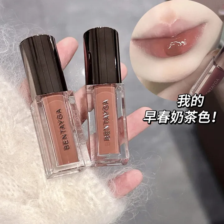 Bentaiga%20Light%20Mirror%20Lip%20Gloss,%20Moisturizing%20Water%20Mirror,%20Purple,%20Soft%20Lips,%20Low%20Saturation,%20Korean%20Tender%20Girl%20Lip%20Gloss%20-%20Image%204
