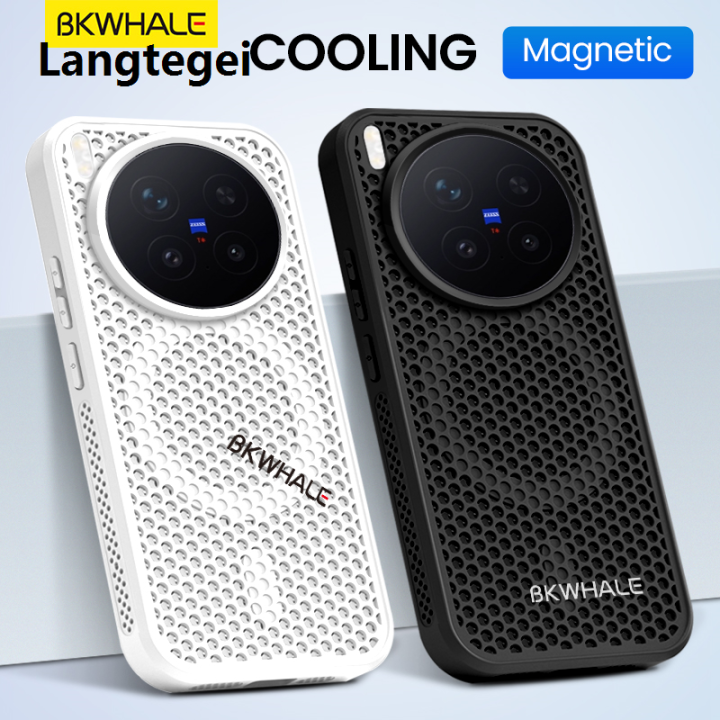Langtegei BKWHALE Cooling Magnetic Phone Case For Vivo X300 Pro X100 X200 Pro Mini iQOO 15 13 12 Neo11 Z9 Z10 Turbo Pro iQOO15 iQOO13 iQOO12 Anti fall Back cover Honeycomb hole Soft Case
