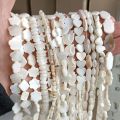 A+ Natural White Freshwater Shell Beads Heart Flowers Round Mother Of Pearl Shell for Jewelry Making DIY Fine Bracelets Necklace.