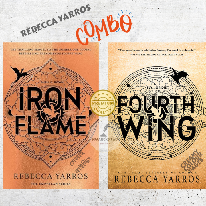 Combo of 2 Books by Rebecca Yarros (Fourth Wing & Iron Flame)