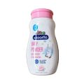Kodomo Baby Powder Gentle Soft (Thailand) - 50gm.
