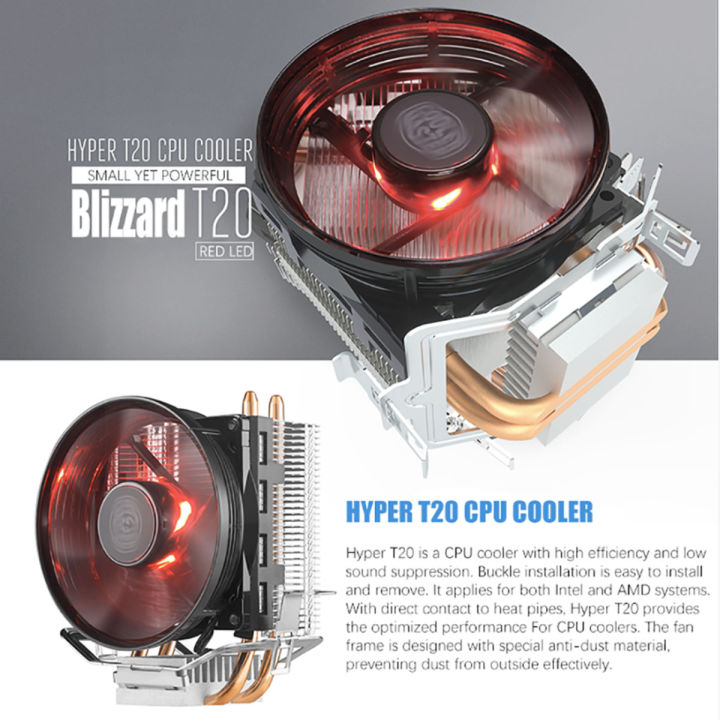 Cooler%20Master%20Hyper%20T20%20CPU%20Cooler%20For%20I3%20And%20I5%20Processor%20With%20Red%20LED%20-%20Image%204