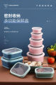 Homio Tedemei 470ML portable leakproof Non-slip Skid-resistance seal lid lunch box inner Stainless steel food container.