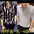 Online Red VIP Shirt Social Casual Korean Style Trend Hair Stylist Striped Pullover Shirt. 