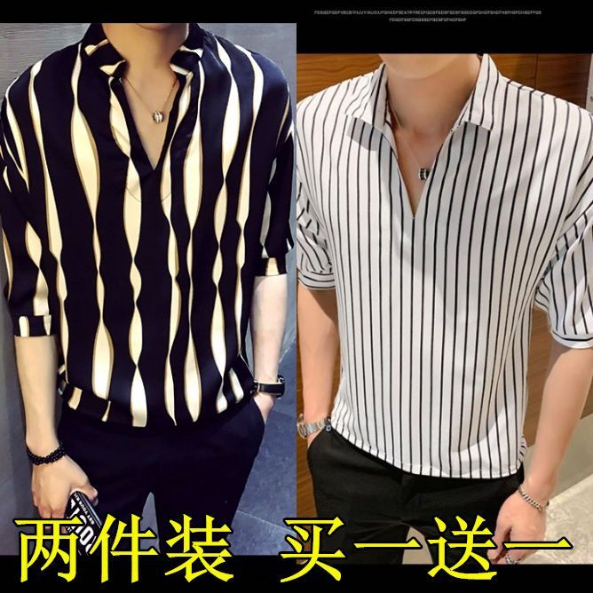 Online%20Red%20VIP%20Shirt%20Social%20Casual%20Korean%20Style%20Trend%20Hair%20Stylist%20Striped%20Pullover%20Shirt%20-%20Image%206