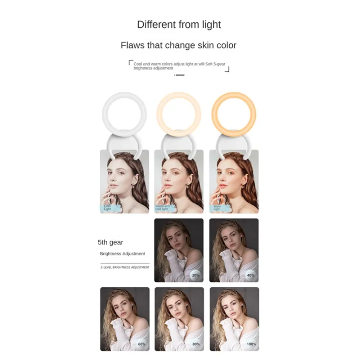 Cell%20Phone%20Beauty%20Convenient%20Portable%20Selfie%20Multi-Angle%20Fill%20Light%20Multi-Functional%20Live%20Fill%20Light%20Durable%20High%20Guality%20Pink%20-%20Image%206