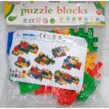 Children Kids Educatio/Puzzle Block Toy.