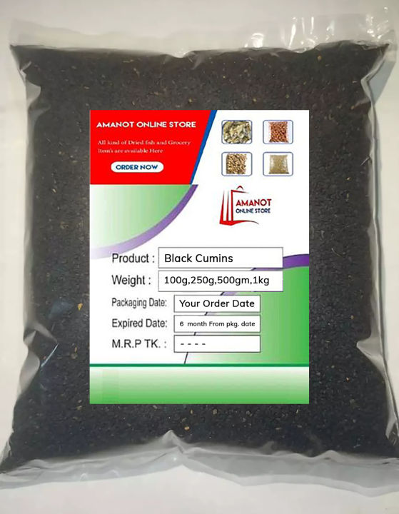 Black%20Seed,%20Black%20Cumin/%20Kalo%20Jira%20-250gm%20-%20Image%202