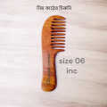 Wooden Hair Brush Comb Chiruni 1P. 