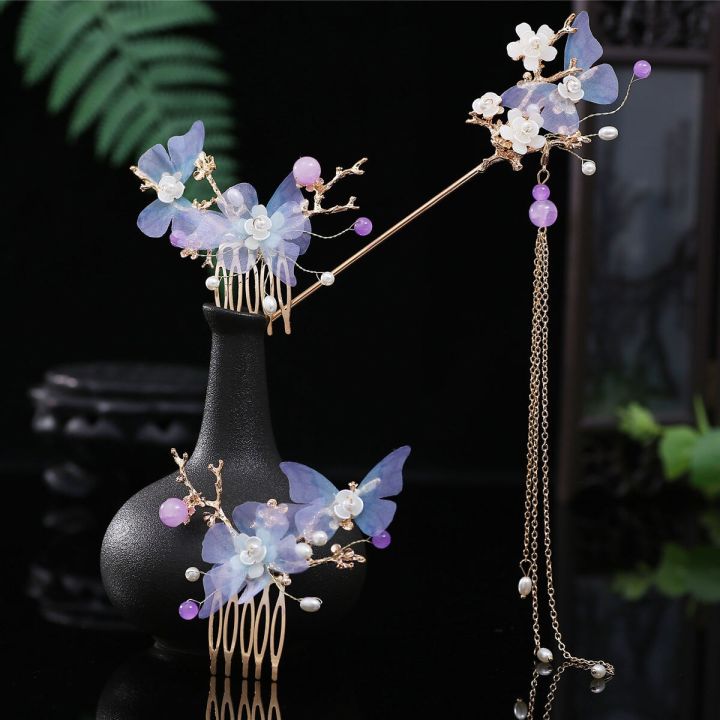 Hanfu%20headdress%20full%20set%20of%20ancient%20style%20hairpin%20Chinese%20style%20classical%20simple%20hair%20accessories%20ancient%20costume%20step-shaking%20-%20Image%202