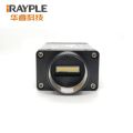 iRAYPLE GigE 2K 7μm Line Scan Machine Vision Camera Monochrome Global Shutter C Mouth Provide SDK Windows Linux Demo Python.