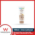 Mamaearth Rice Face Wash 100ml With Rice Water & Niacinamide For Glass Skin | India. 
