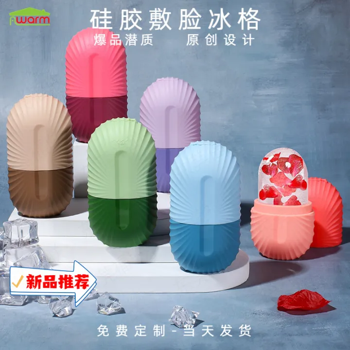 Silicone%20Ice%20Roller%20&%20Mold%20Set%20%E2%80%93%20Colorful%20Facial%20Ice%20Massager%20for%20Skincare,%20Puffiness%20&%20Acne%20Relief%20-%20Image%205