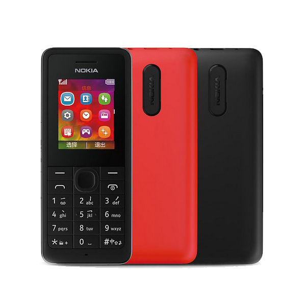 Nokia%20107%20Dual%20Sim%20-%20Image%202