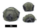 Mtek Helmet Cover Mesh Military Equipment Airsoft Hunt Accessory Tactical Helmet Multicam Protective Gear Outdoor WarGame. 