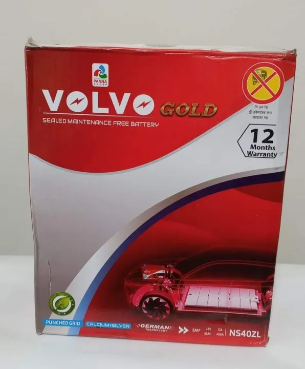 VOLVO%20SMF%20CAR%20BATTERY(NS40ZL)%20-%20Image%203