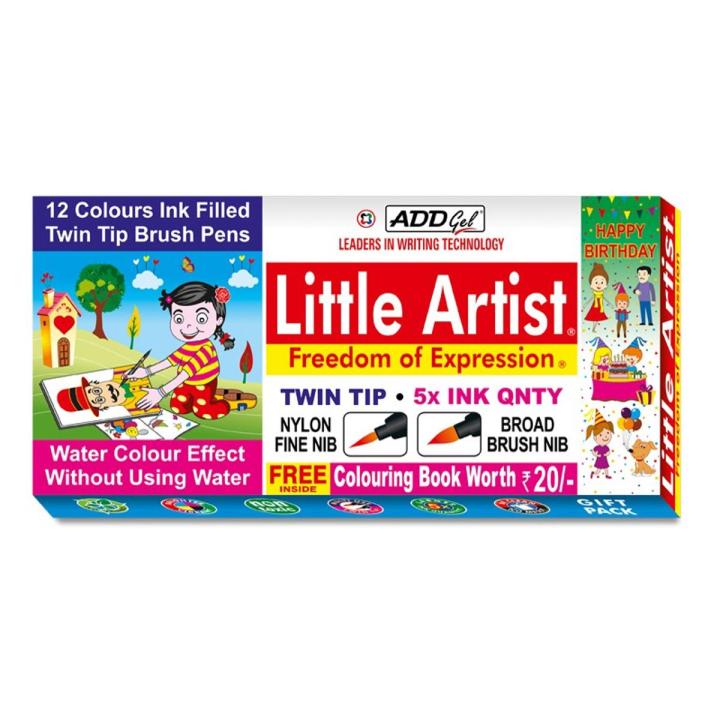 Add Gel Little Artist Brush Pen Set – 12 Dual Tip Brush Pens