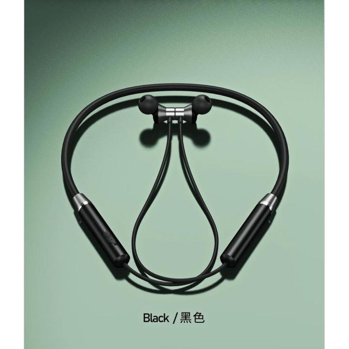 Remax RB-S29 Memory Neckband Wireless Earphone
