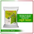 Chelated Iron Fertilizer (EDDHA-Fe 6%) - 100 gm.