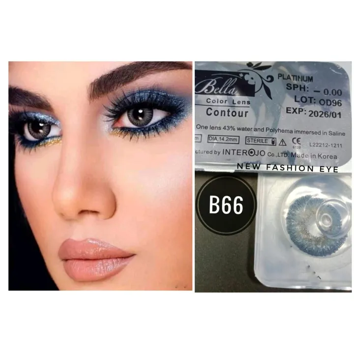 BELLA%20COLOR%20CONTACT%20LENSES%20with%20kit%20box%20&%20Solution%20150ml%C2%A0FREE(full%20set)%20B66%20Platinum%20Contour%20Bella%20Contour%20Series%20-%20Image%203