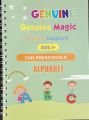 4 PCS Set Magic Practice Book For Kids Handwriting -with 4  Book,1 Pen, 7 sis and a gripper. 