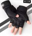 Gym Fitness Weight Lifting Body Building Exercise Gloves (M/L/Xl) - Enhance Your Workout Experience With Comfort And Durability.