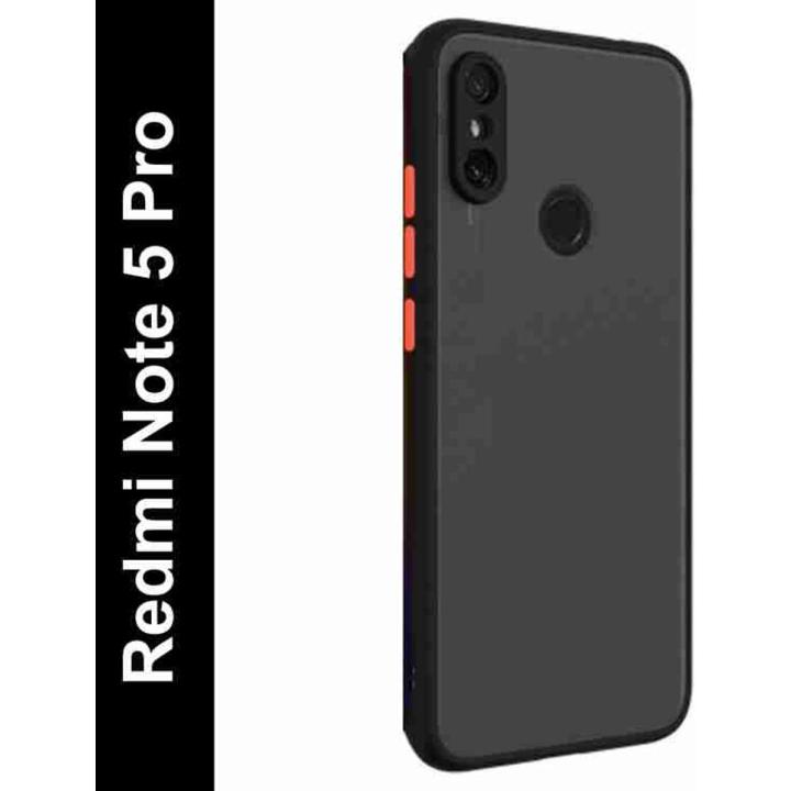 Smoke Matte Finish Camera Protection Case Back Cover For Xiaomi