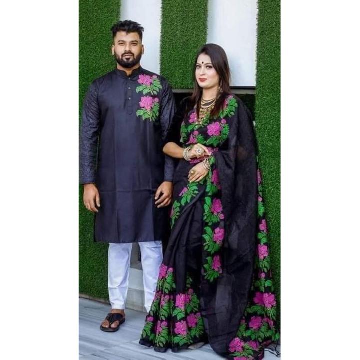 Exclusive Designer Dhupiyan Share And Dhupiyan Panjabi For Combo Couple Dress - Panjabi - Panjabi - কাপল ড্রেস শাড়ি