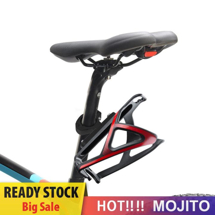 MOJITO%20Bike%20Bottle%20Cage%20Mount%20Adapter%20Bike%20Handlebar%20Bottle%20Holder%20Bicycle%20Accessories%20-%20Image%206