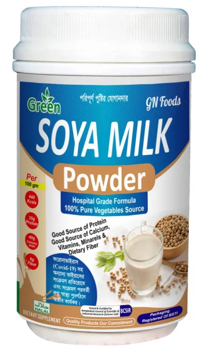 GN%20Soya%20Milk%20Powder%20500g-%20100%25%20Pure%20Natural%20Source,%20Complete%20Balance%20Nutrition,%20%20Good%20Source%20of%20Protein,%20Calcium,%20Vitamins,%20Minerals%20&%20Dietary%20Fiber%20For%20Man%20&%20Women%20-%20Milk%20Chocolate%20Flavour%20-%20Image%205
