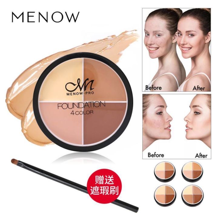 Xiaohongshu Douyin MENOW C14002 Foundation Cream Quad Color Concealer Tunable Makeup