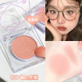 xixi tea tea peach heart monochrome blush blush, blush, purple violet student low saturation matte natural brightening. 