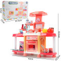Children Kitchen Pretend Play Toys for Cooking Food. 